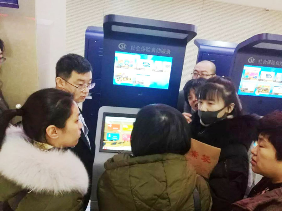 社?？ㄗx卡器模組在哈爾濱社會保障自助一體機(jī)安裝使用