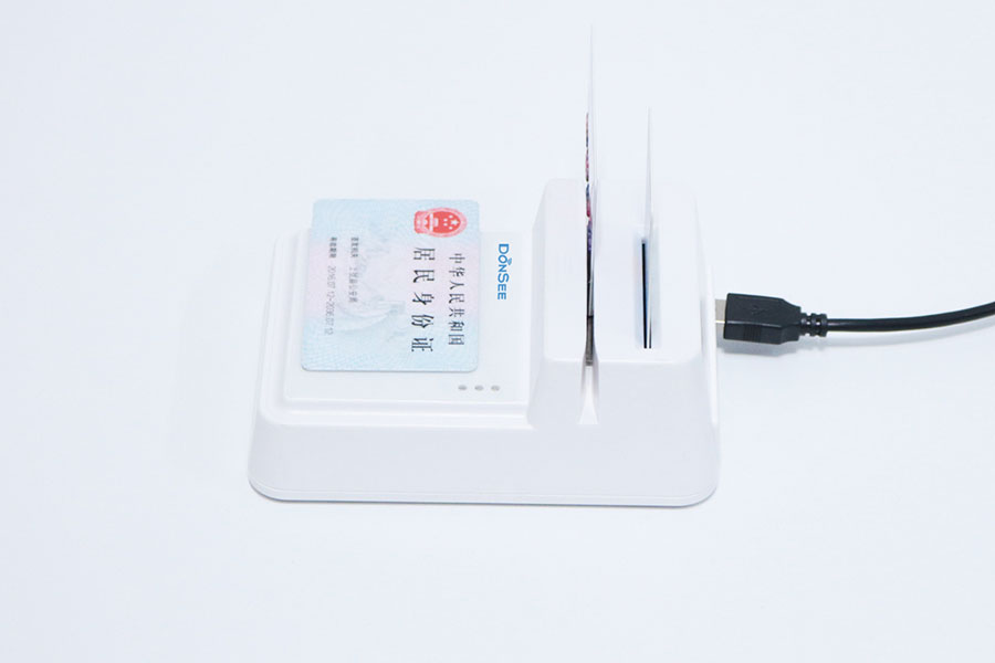 EST-100多功能身份證社?？ㄗx卡器